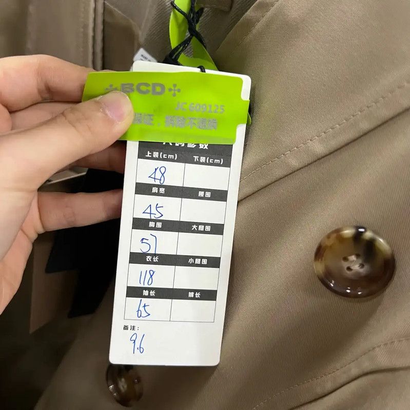 Burberry Burberry Khaki Cotton Mid-Length Trench Coat Size M / US 6-8 / IT 42-44 - 5 Thumbnail