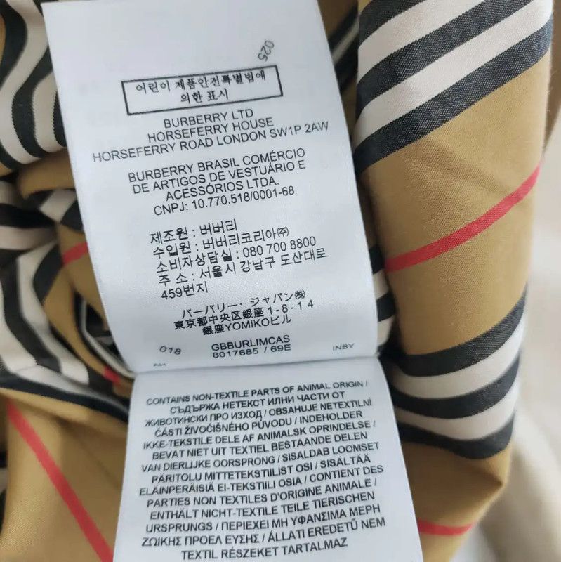 Burberry Burberry Women's XS Khaki Cotton Trench Coat Size XS / US 0-2 / IT 36-38 - 5 Thumbnail