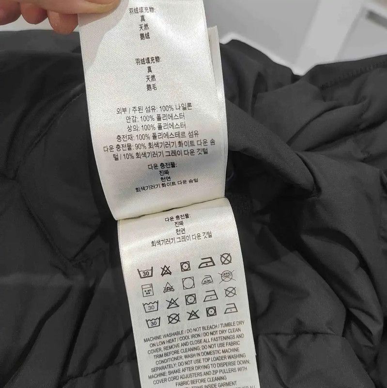 Burberry Burberry Black Cotton Women's Down Jacket Size L / US 10 / IT 46 - 9 Thumbnail
