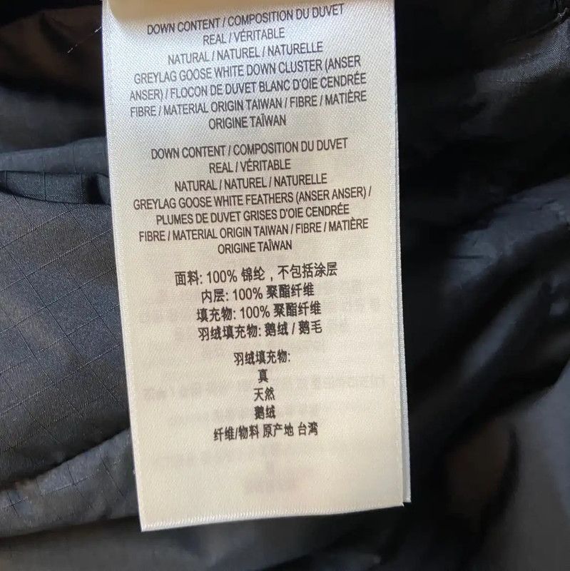 Burberry Burberry Women's Black Nylon Down Jacket Size M / US 6-8 / IT 42-44 - 6 Thumbnail