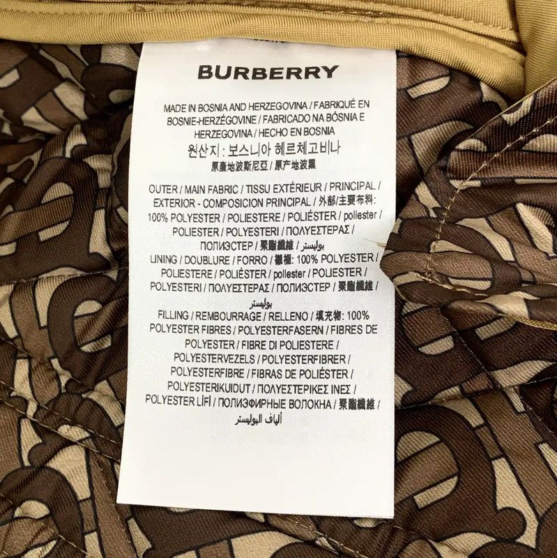 Burberry Burberry Women's Brown Quilted Cotton Jacket Size XXS / US 00 / IT 34 - 6 Thumbnail