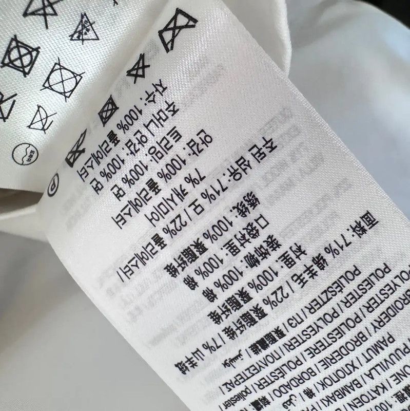 Burberry Burberry Women's White Wool Cardigan Size S / US 4 / IT 40 - 7 Thumbnail