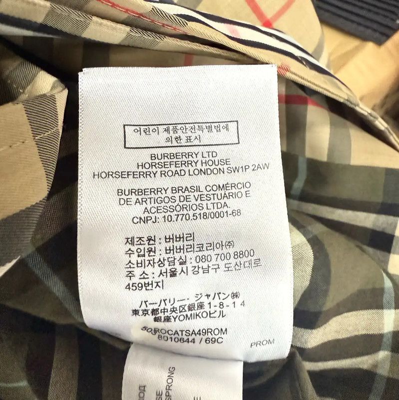 Burberry Burberry Colorblock Cotton Women's Trench Coat Size M / US 6-8 / IT 42-44 - 8 Thumbnail