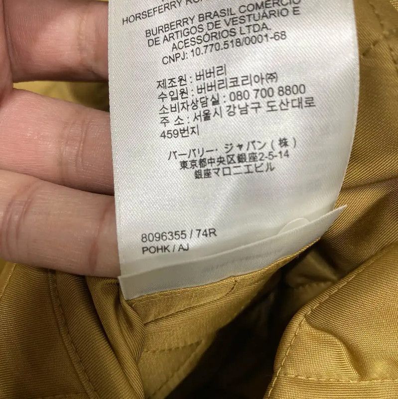 Burberry Burberry Winter Gold Quilted Cotton Jacket Size S / US 4 / IT 40 - 4 Thumbnail