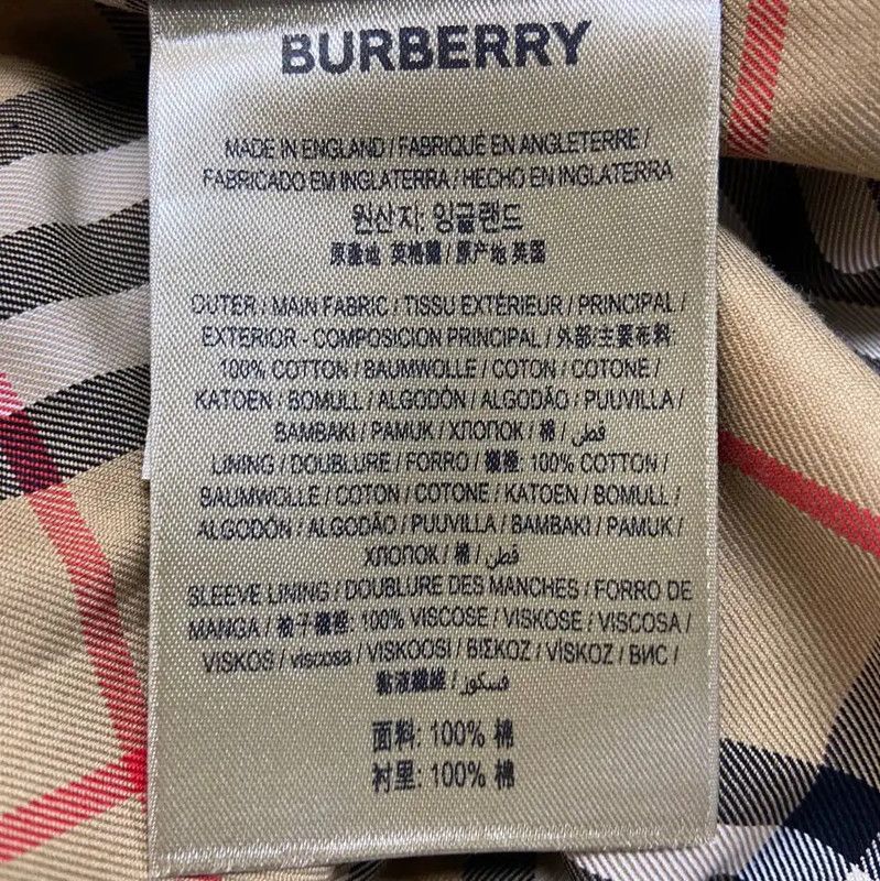 Burberry Burberry Khaki Cotton Women's Trench Coat Size M / US 6-8 / IT 42-44 - 5 Thumbnail