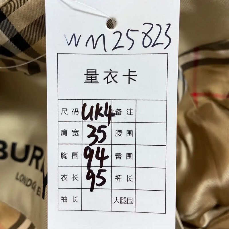 Burberry Burberry Khaki Cotton Women's Trench Coat Size M / US 6-8 / IT 42-44 - 7 Thumbnail