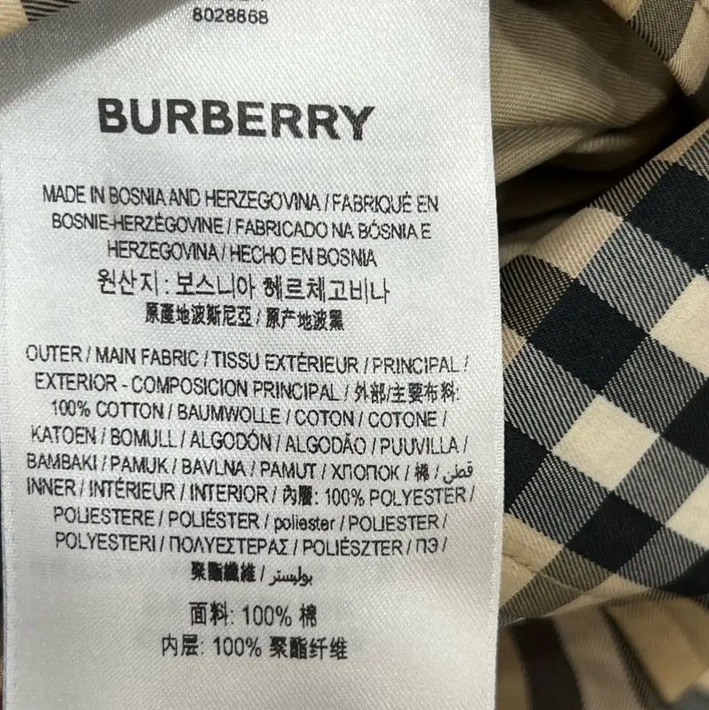 Burberry Burberry Khaki Cotton Mid-Length Trench Coat Size S / US 4 / IT 40 - 7 Thumbnail