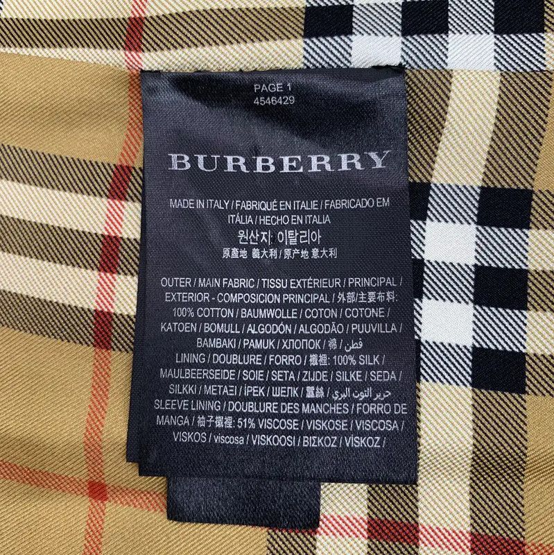 Burberry Burberry Women's Brown Cotton Trench Coat Size L / US 10 / IT 46 - 8 Thumbnail