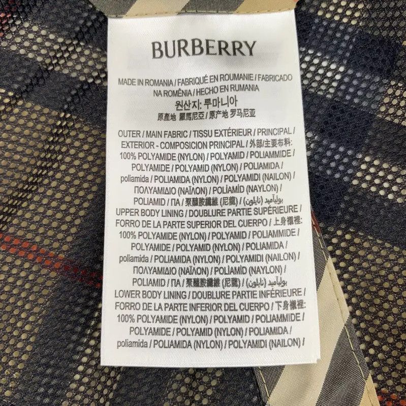 Burberry Burberry Brown Women's Jacket in Size M Size M / US 6-8 / IT 42-44 - 8 Thumbnail