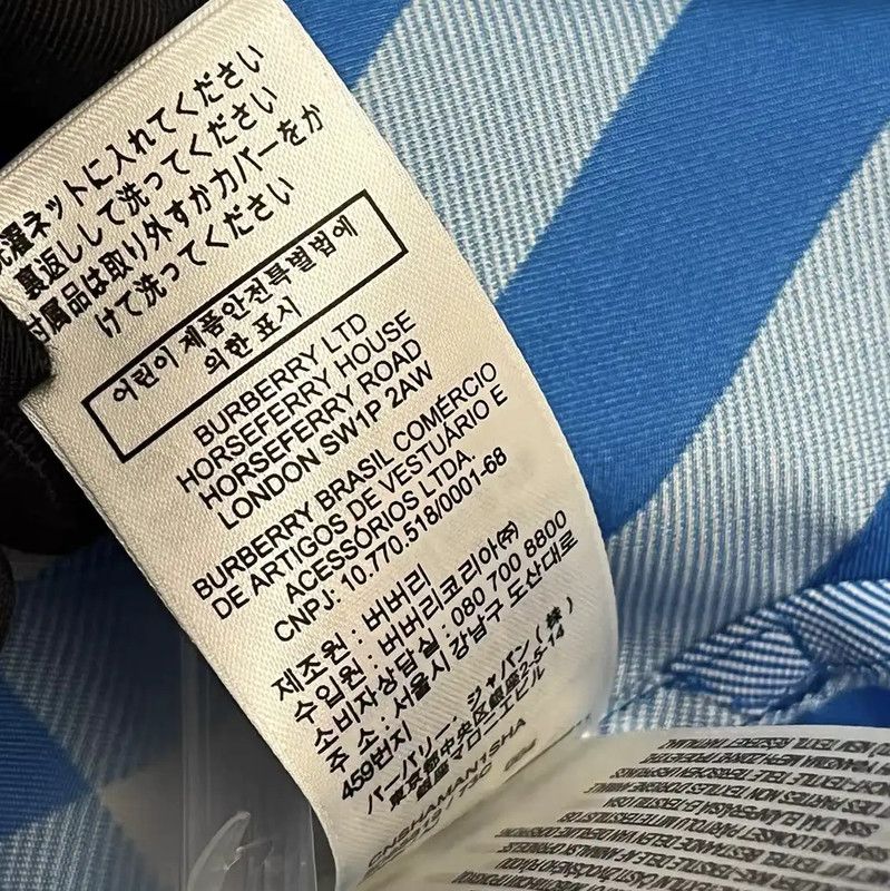 Burberry Burberry Blue Silk Short-Sleeve Shirt Size M / US 6-8 / IT 42-44 - 2 Thumbnail