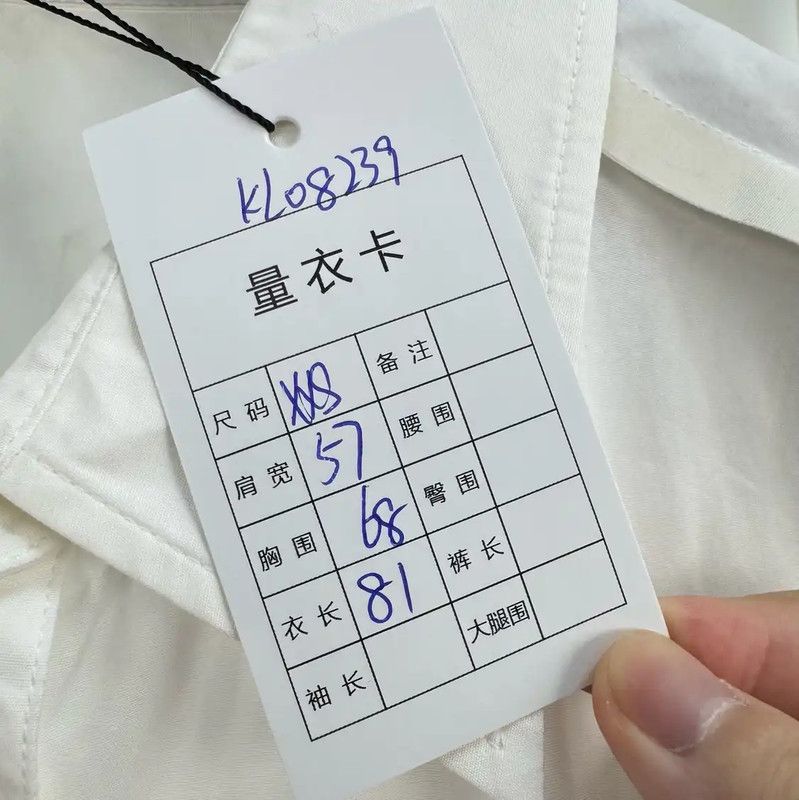 Acne Studios Acne Studios Stylish White Sleeveless Shirt Size US XXS / EU 40 - 7 Thumbnail
