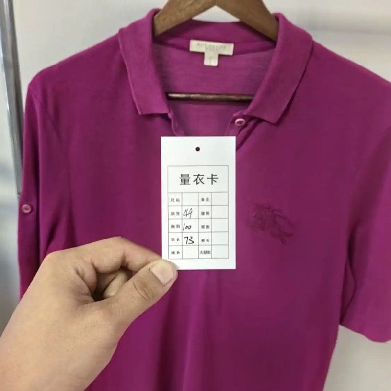 Burberry Burberry Men's Purple Polo Shirt (Size L) Size US L / EU 52-54 / 3 - 5 Thumbnail