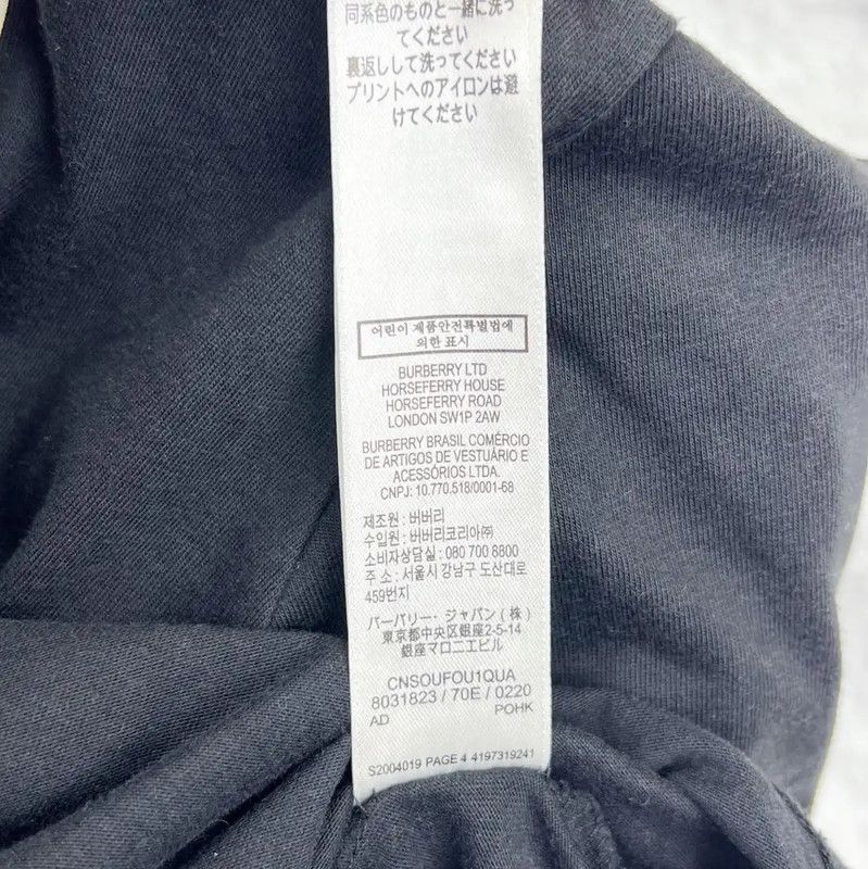 Burberry Burberry Black Cotton Men's T-Shirt Size US M / EU 48-50 / 2 - 5 Thumbnail