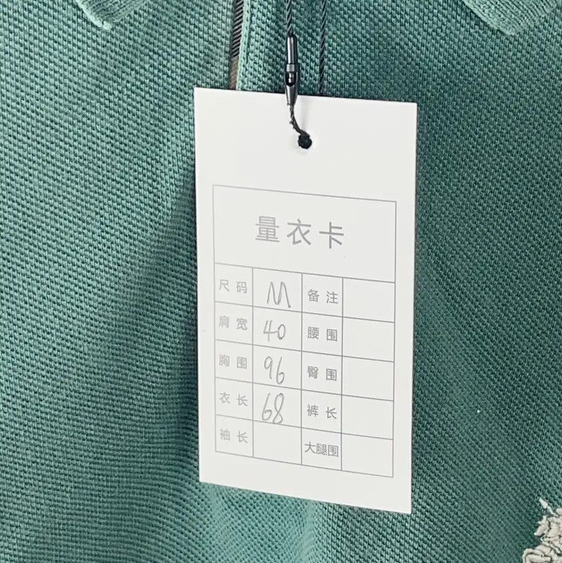 Burberry Burberry Green Cotton Men's Polo Shirt Size US M / EU 48-50 / 2 - 6 Thumbnail