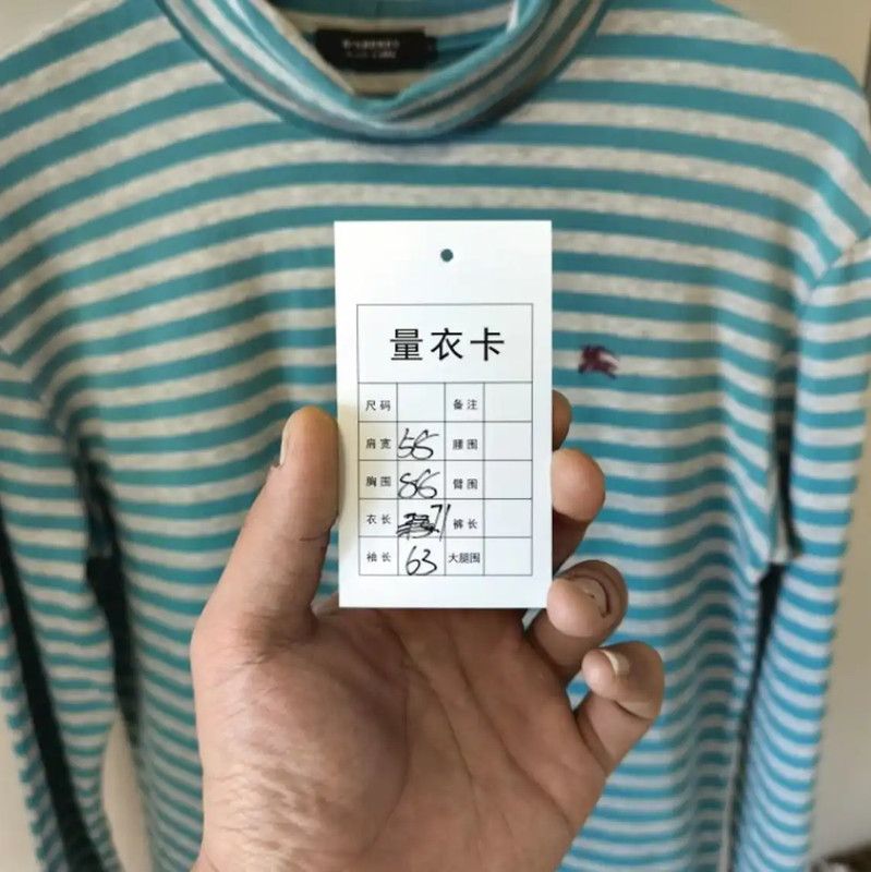 Burberry Burberry Striped Long Sleeve T-Shirt for Men Size US M / EU 48-50 / 2 - 8 Thumbnail