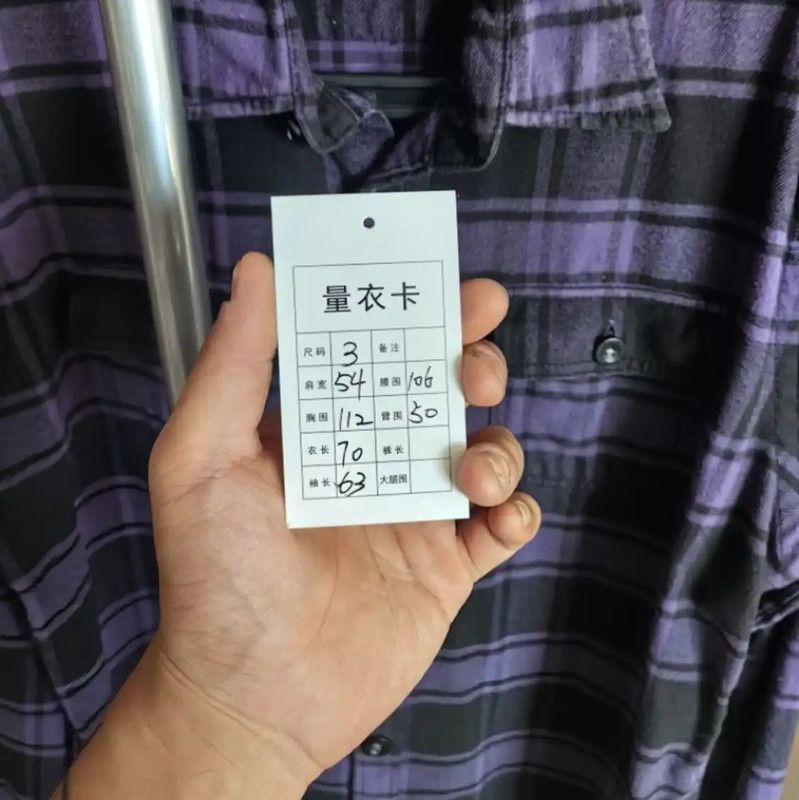 Burberry Burberry Men's Purple Checkered Shirt Size US S / EU 44-46 / 1 - 9 Thumbnail