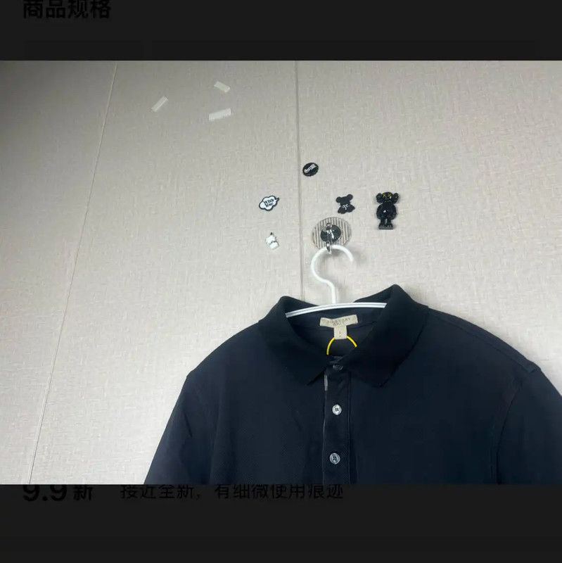 Burberry Burberry Men's Black Gray Cotton Polo Shirt Size US S / EU 44-46 / 1 - 2 Thumbnail
