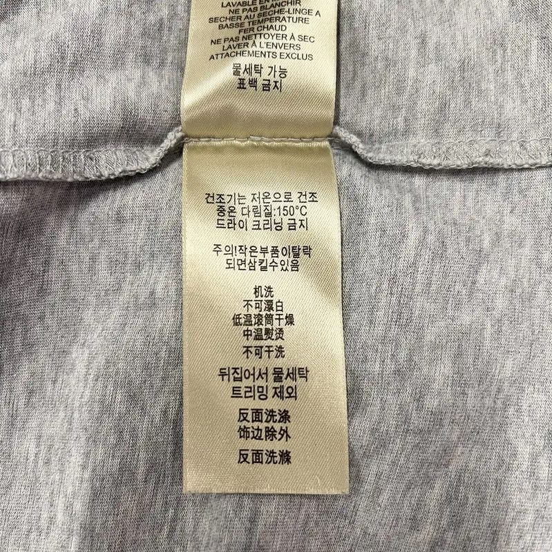 Burberry Burberry Gray Cotton Summer T-shirt for Men Size US S / EU 44-46 / 1 - 7 Thumbnail