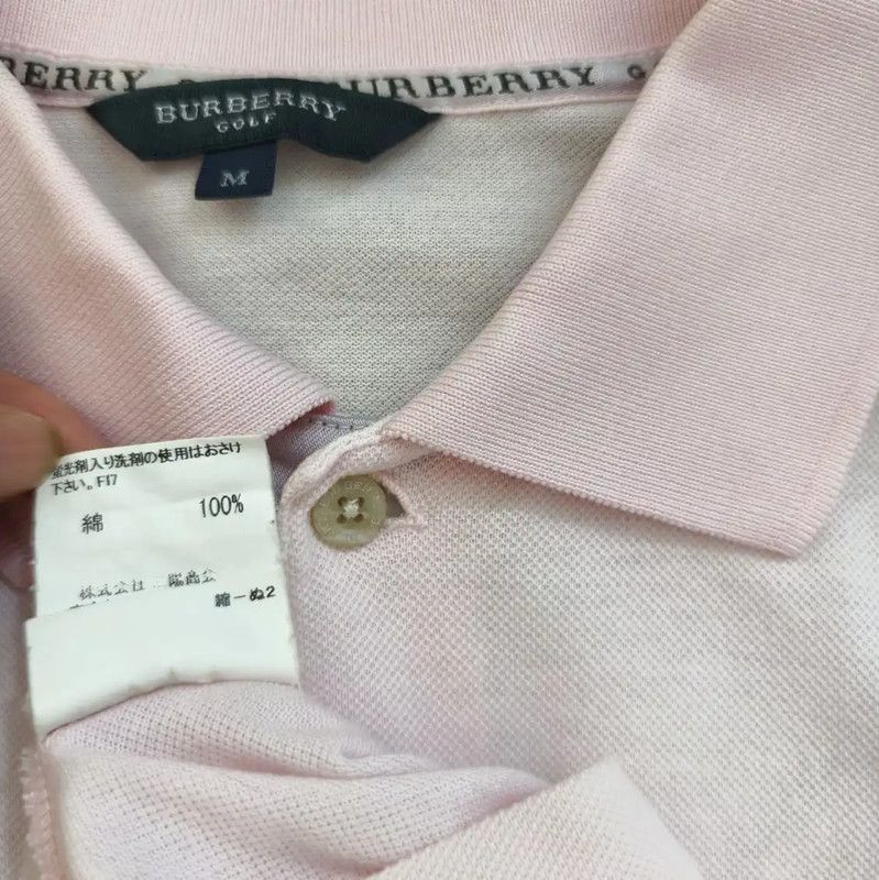 Burberry Burberry Men’s Summer Pink Cotton Polo Size US M / EU 48-50 / 2 - 7 Thumbnail