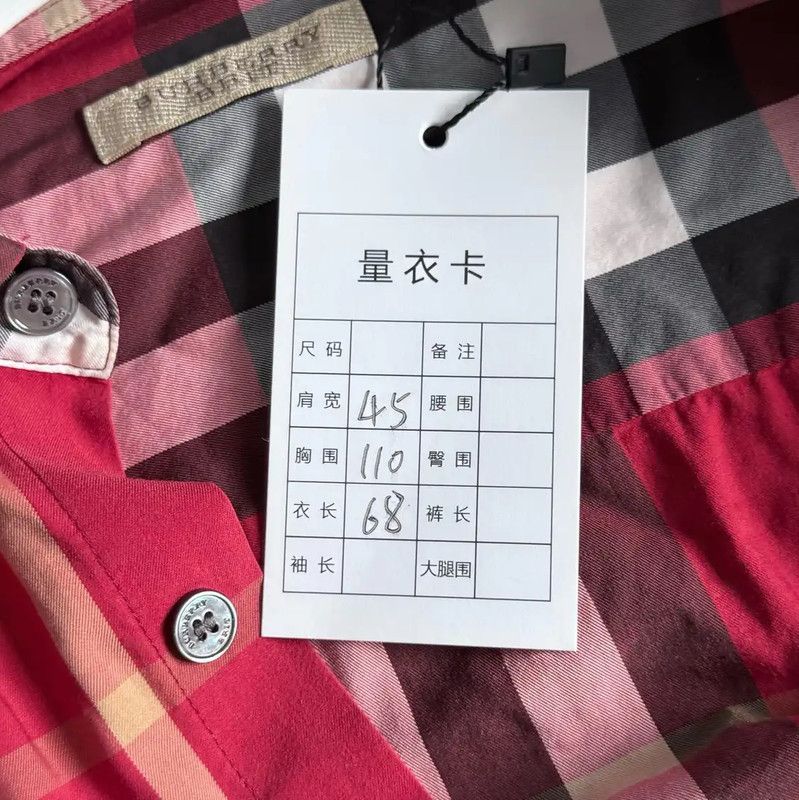 Burberry Burberry Red Cotton Men's Shirt Size US M / EU 48-50 / 2 - 8 Thumbnail