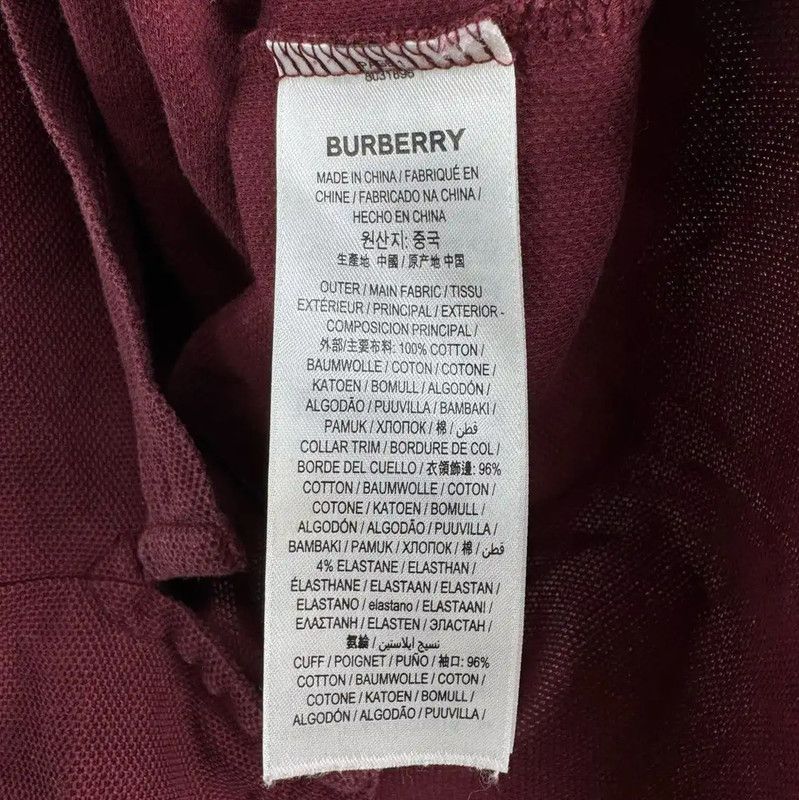 Burberry Burberry Red Men's Polo Shirt XXS Size US XXS / EU 40 - 5 Thumbnail
