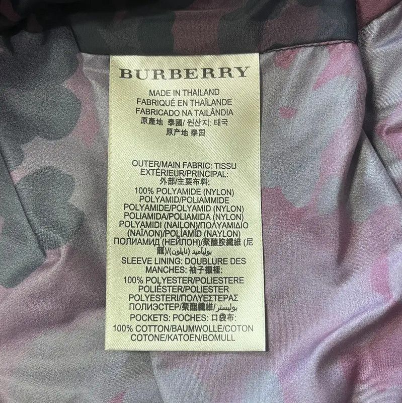 Burberry Burberry Black Hooded Men's Jacket Size US M / EU 48-50 / 2 - 5 Thumbnail