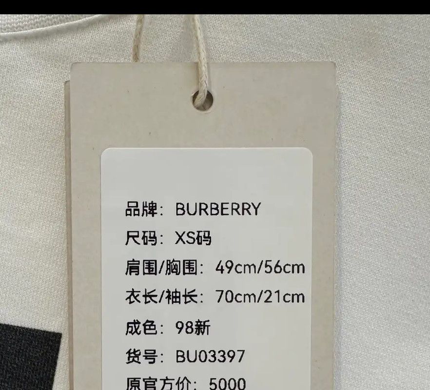 Burberry Burberry Short Sleeve Cotton Graphic Tee Size US XS / EU 42 / 0 - 9 Thumbnail