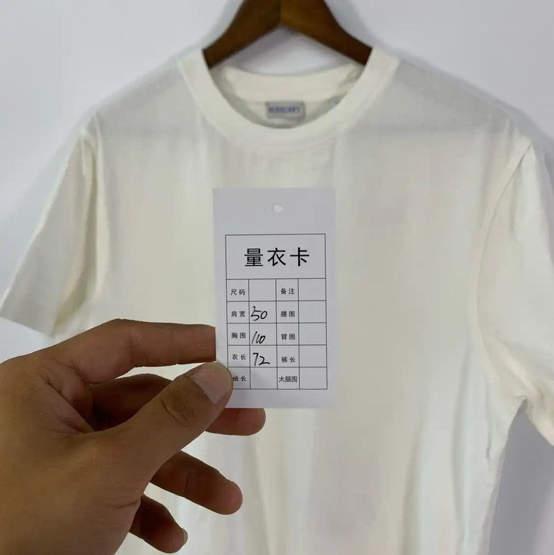 Burberry Burberry Men's White T-Shirt in Size XL Size US XL / EU 56 / 4 - 5 Thumbnail