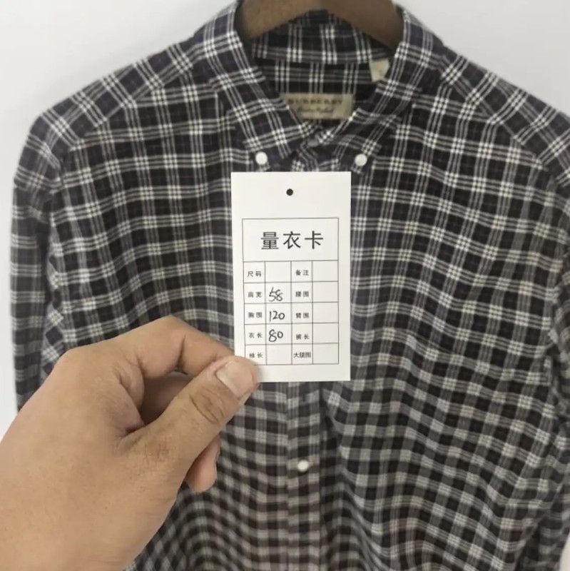 Burberry Burberry Dark Blue Men's Button-Up Shirt Size US XL / EU 56 / 4 - 5 Thumbnail