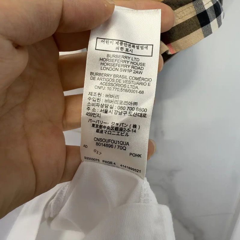 Burberry Burberry Short Sleeve Striped T-Shirt for Men Size US L / EU 52-54 / 3 - 4 Thumbnail