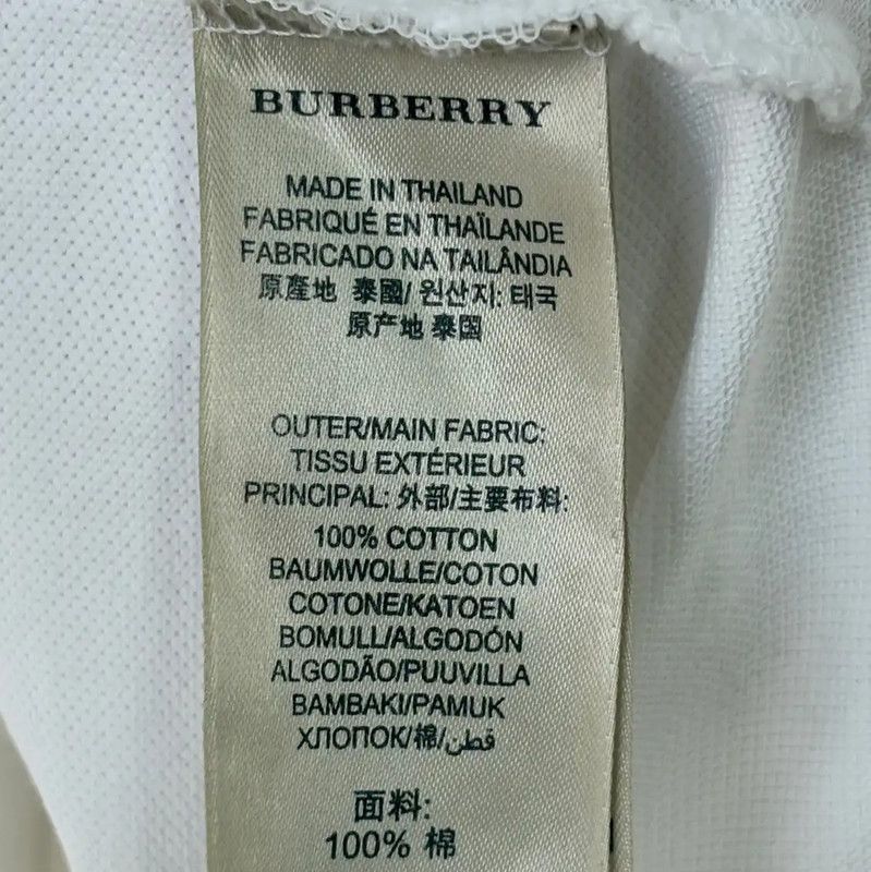 Burberry Burberry White Men's Polo Shirt Size S Size US S / EU 44-46 / 1 - 4 Thumbnail