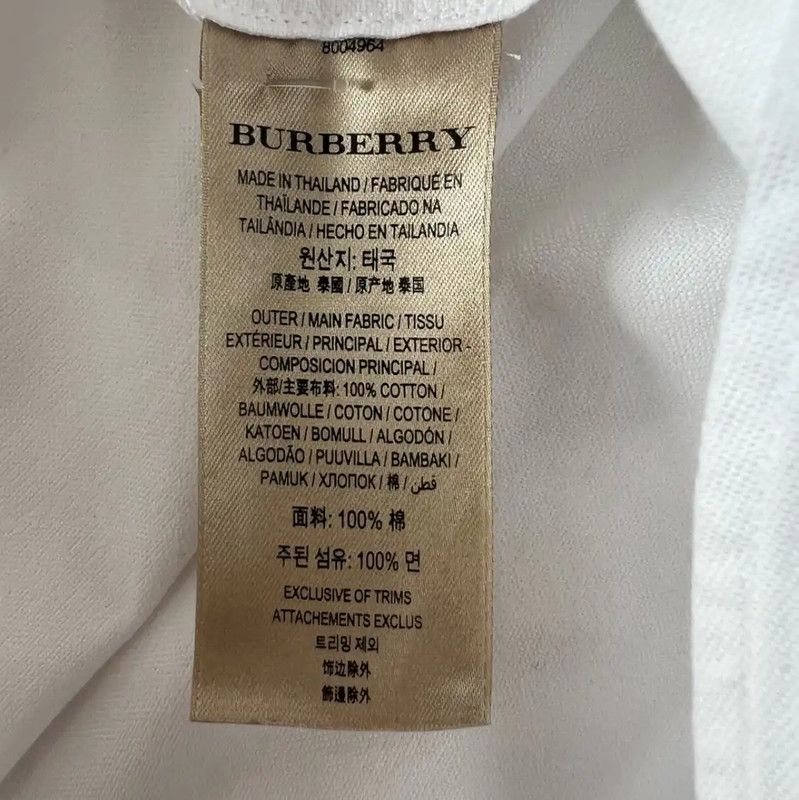 Burberry Burberry White Long Sleeve Shirt for Men Size US XL / EU 56 / 4 - 5 Thumbnail