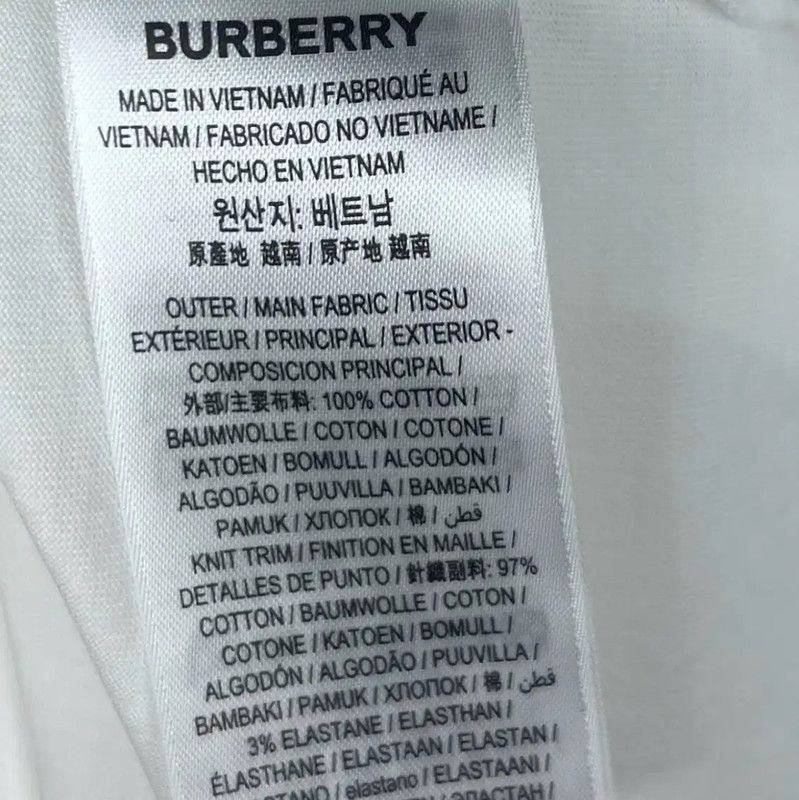 Burberry Burberry Men's White Cotton T-Shirt Size US XS / EU 42 / 0 - 5 Thumbnail