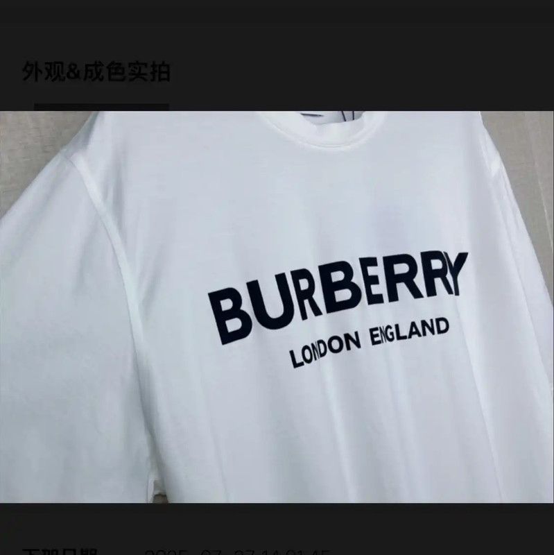 Burberry Burberry Men's White Cotton T-Shirt Size US XS / EU 42 / 0 - 2 Thumbnail