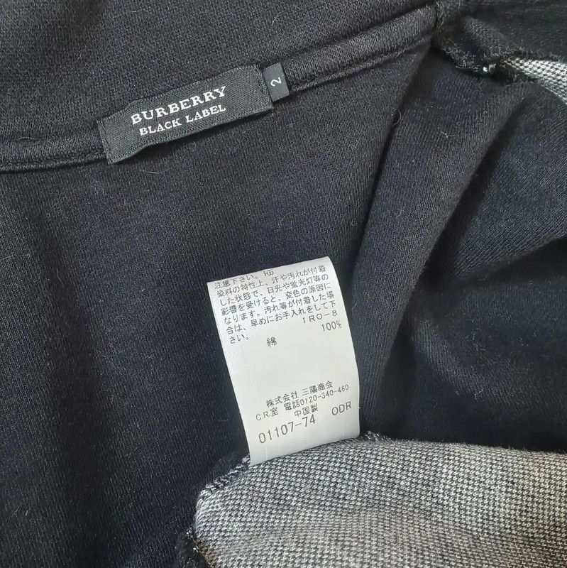 Burberry Burberry Black Checkered Long Sleeve Cardigan for Men Size US S / EU 44-46 / 1 - 5 Thumbnail