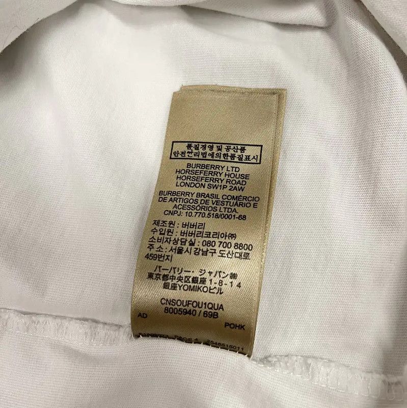 Burberry Burberry White Cotton Men's T-Shirt Size US XS / EU 42 / 0 - 6 Thumbnail