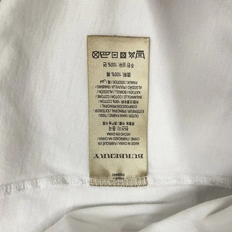 Burberry Burberry White Cotton Men's T-Shirt Size US XS / EU 42 / 0 - 4 Thumbnail