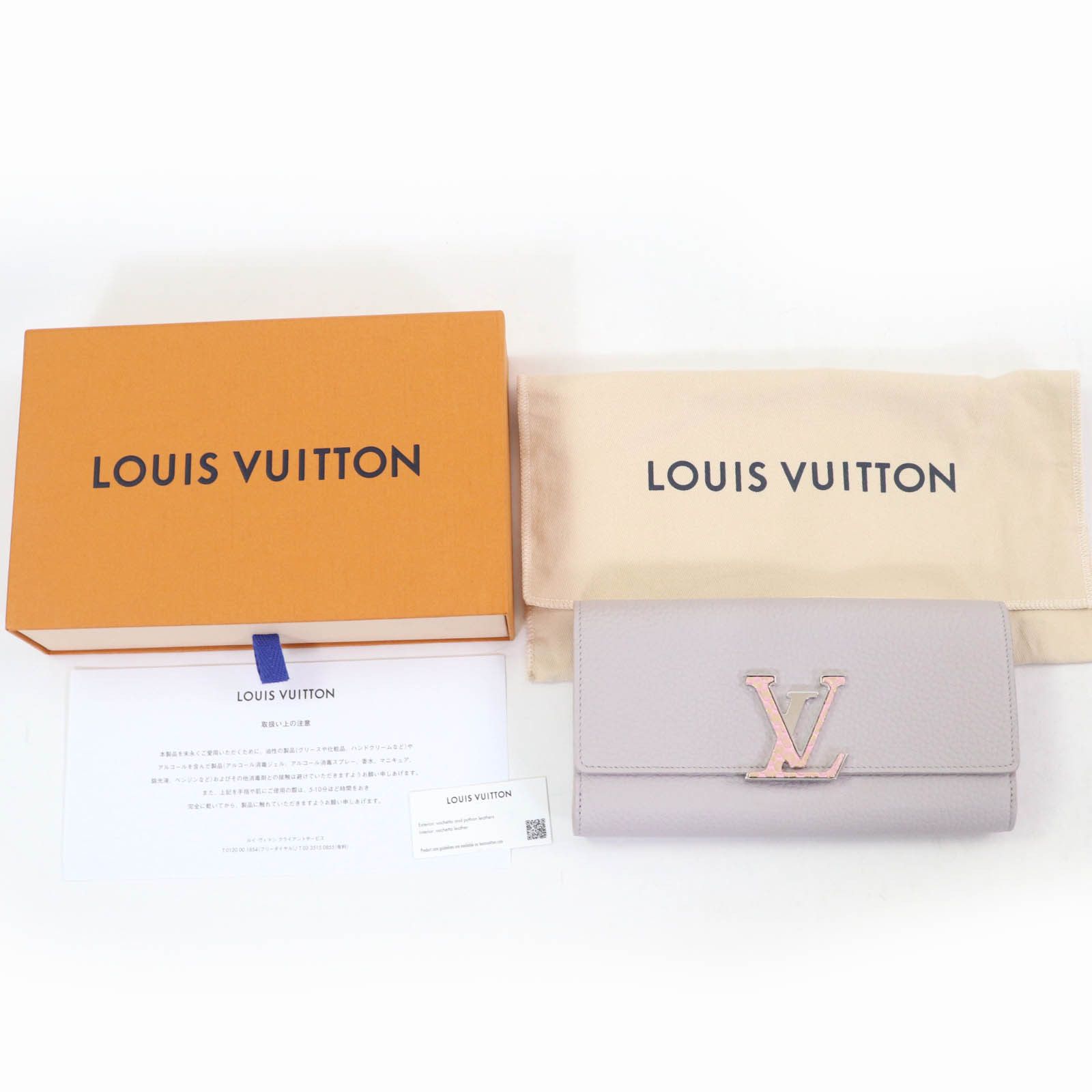 Louis Vuitton Louis Vuitton Louis Vuitton Portefeuille Capucines LV Python Leather Wallet Leather Long Wallet N87625 DUTY FREE for USA Size ONE SIZE - 2 Thumbnail