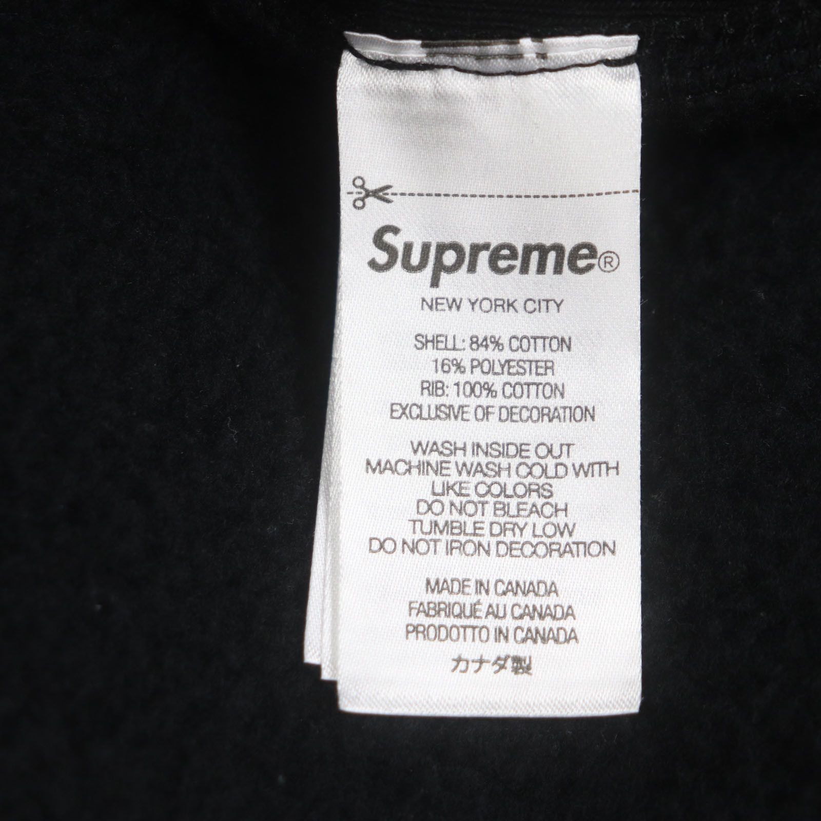 Supreme Supreme Supreme Box Logo Hooded Sweatshirt Cotton Sweatshirt Cotton Sweatshirts & Hoodies DUTY FREE for USA Size ONE SIZE - 8 Thumbnail