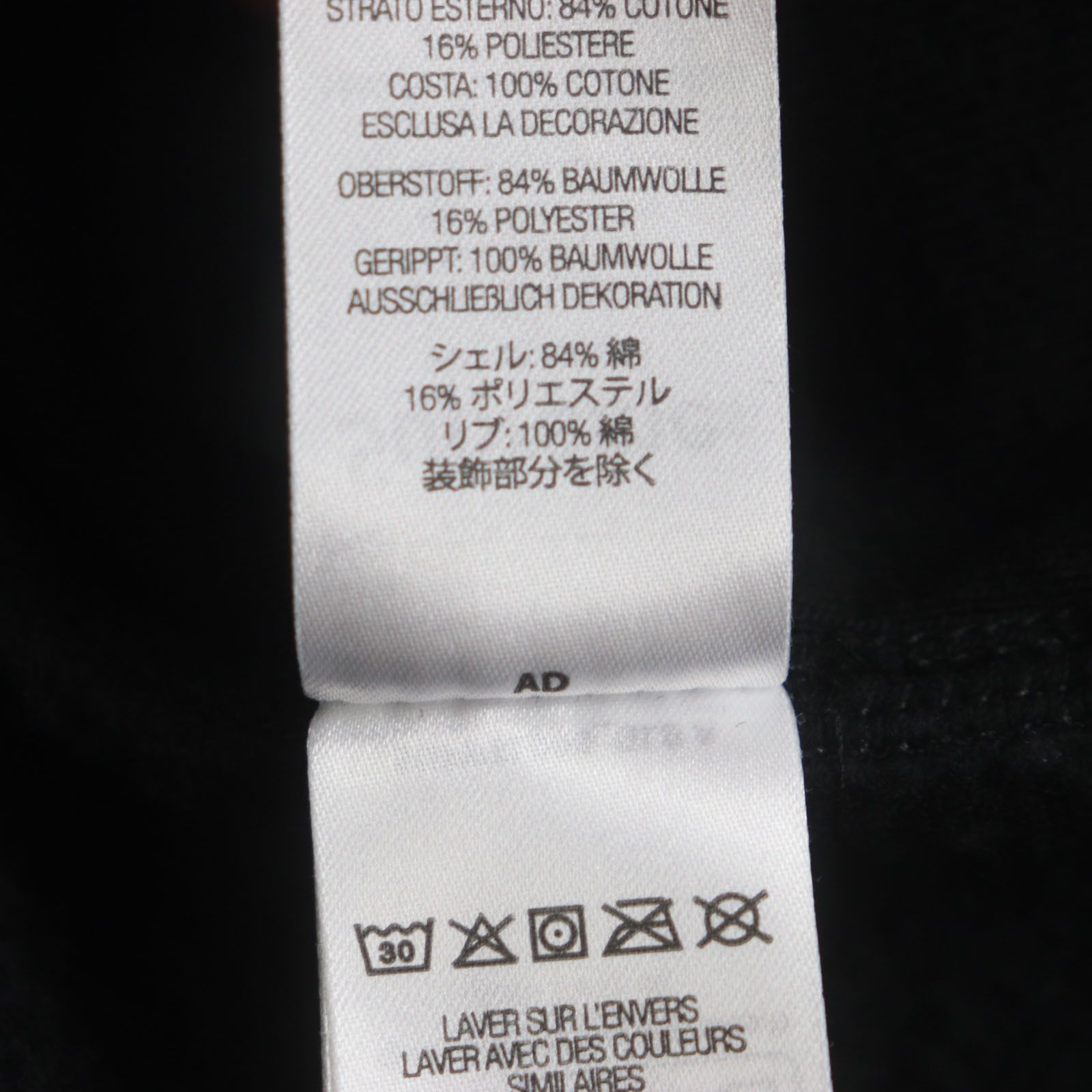Supreme Supreme Supreme Box Logo Hooded Sweatshirt Cotton Sweatshirt Cotton Sweatshirts & Hoodies DUTY FREE for USA Size ONE SIZE - 9 Thumbnail