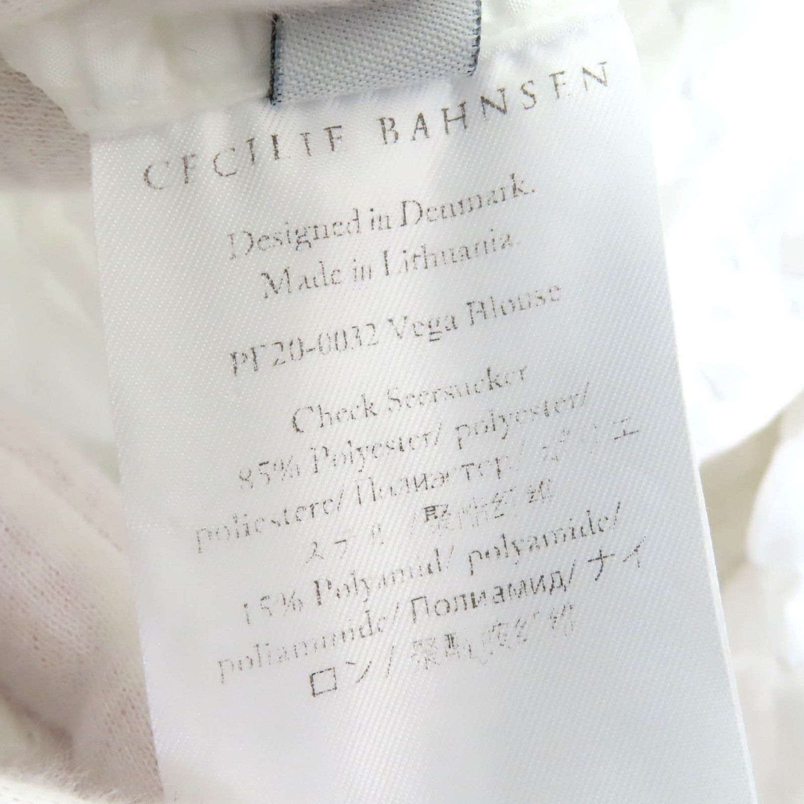 Other Other Cecilie Bahnsen VEGTA BLOUSE Blouse Cotton Tops J05DL0103 DUTY FREE for USA Size ONE SIZE - 7 Thumbnail