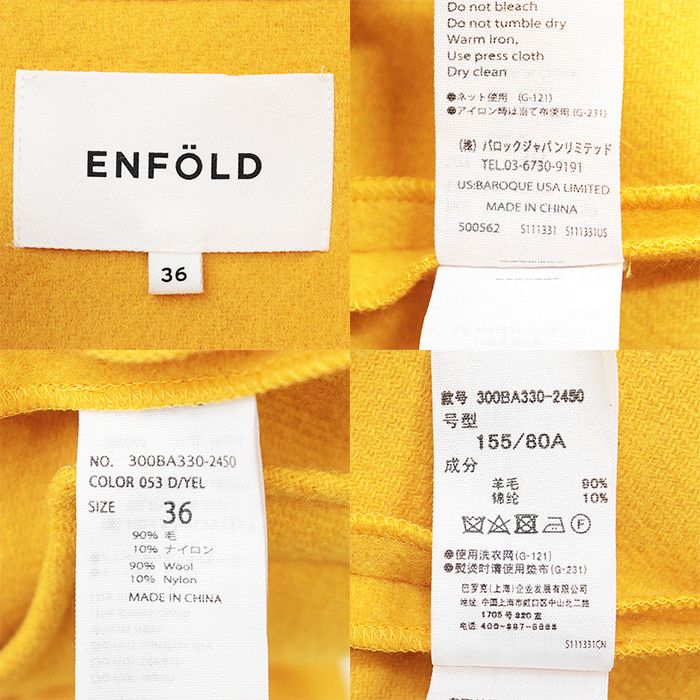 Other Other ENFOLD Chester Coat Wool Melton Coat Others Outerwear 300BA330-2450 DUTY FREE for USA Size ONE SIZE - 10 Thumbnail