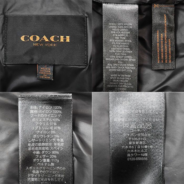 Coach Coach Coach Down Jacket Sheepskin Cow Leather Nylon Down Jacket Leather Outerwear DUTY FREE for USA Size ONE SIZE - 10 Thumbnail