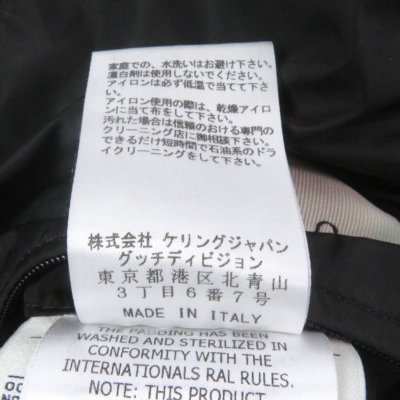 Gucci Gucci Gucci GG Jacquard Nylon Wool Down Coat Others Outerwear 598725 DUTY FREE for USA Size ONE SIZE - 10 Thumbnail
