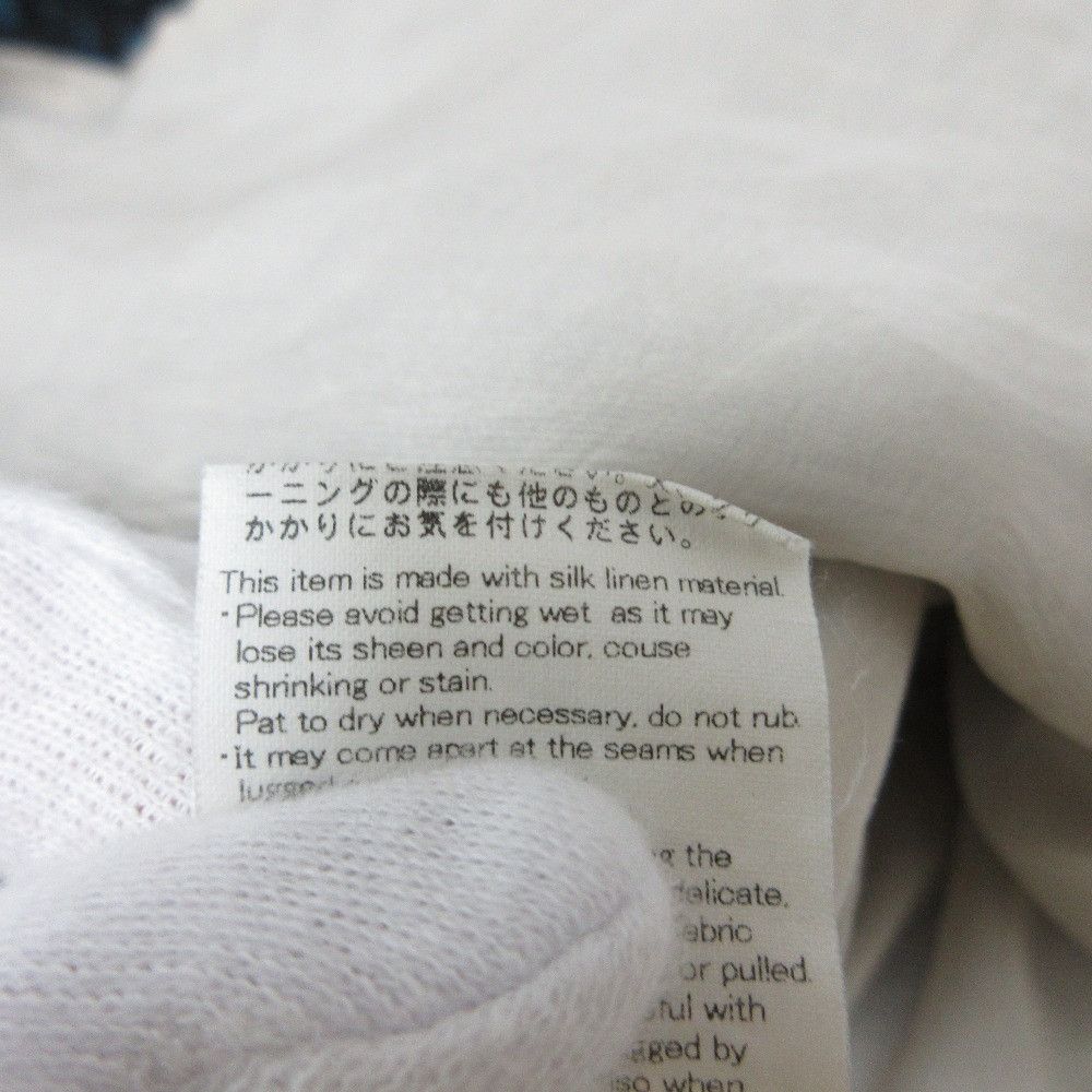 Other Other mina perhonen before Silk Linen Dress Natural Material Dresses DUTY FREE for USA Size ONE SIZE - 11 Thumbnail