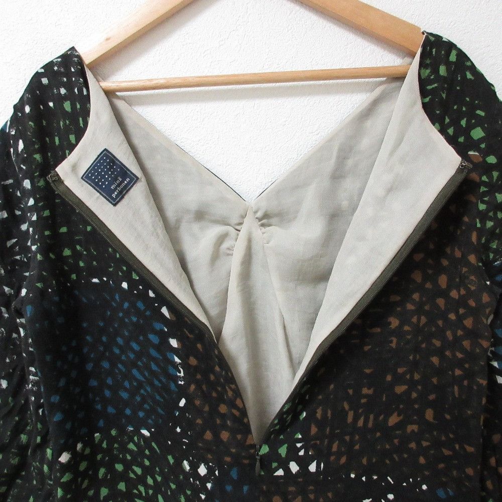 Other Other mina perhonen before Silk Linen Dress Natural Material Dresses DUTY FREE for USA Size ONE SIZE - 5 Thumbnail