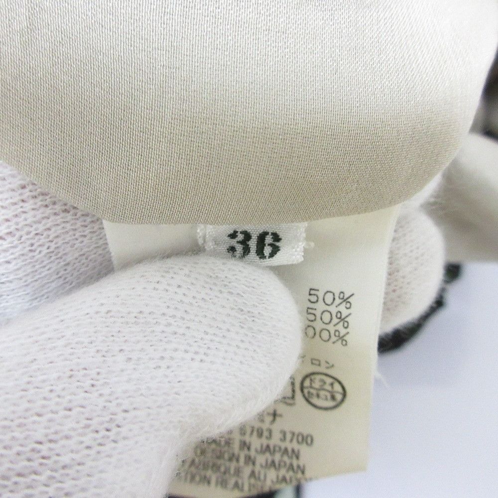 Other Other mina perhonen before Silk Linen Dress Natural Material Dresses DUTY FREE for USA Size ONE SIZE - 8 Thumbnail