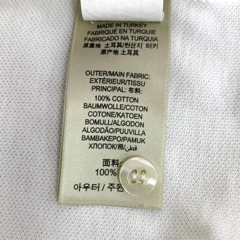 Burberry Burberry White Cotton Short Sleeve Polo Size US XL / EU 56 / 4 - 7 Thumbnail