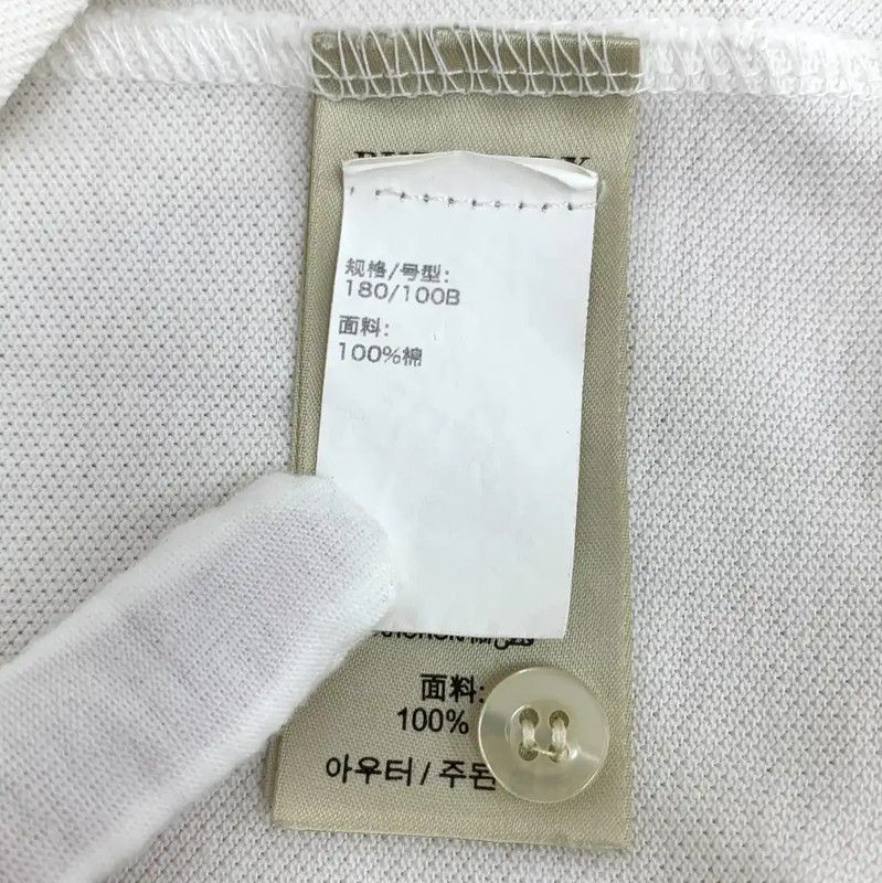 Burberry Burberry White Cotton Short Sleeve Polo Size US XL / EU 56 / 4 - 6 Thumbnail