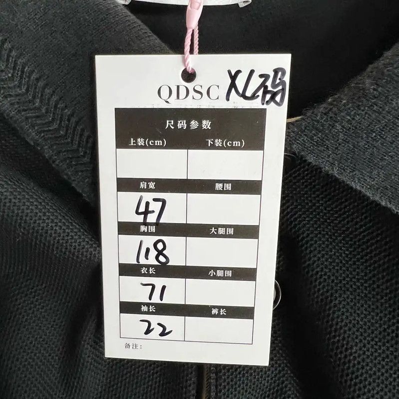 Burberry Burberry Black Cotton Men's Polo Shirt Size US XL / EU 56 / 4 - 6 Thumbnail